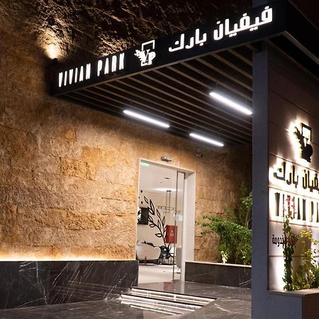Vivian Park Al-Aziziya Aparthotel Riyadh Luaran gambar