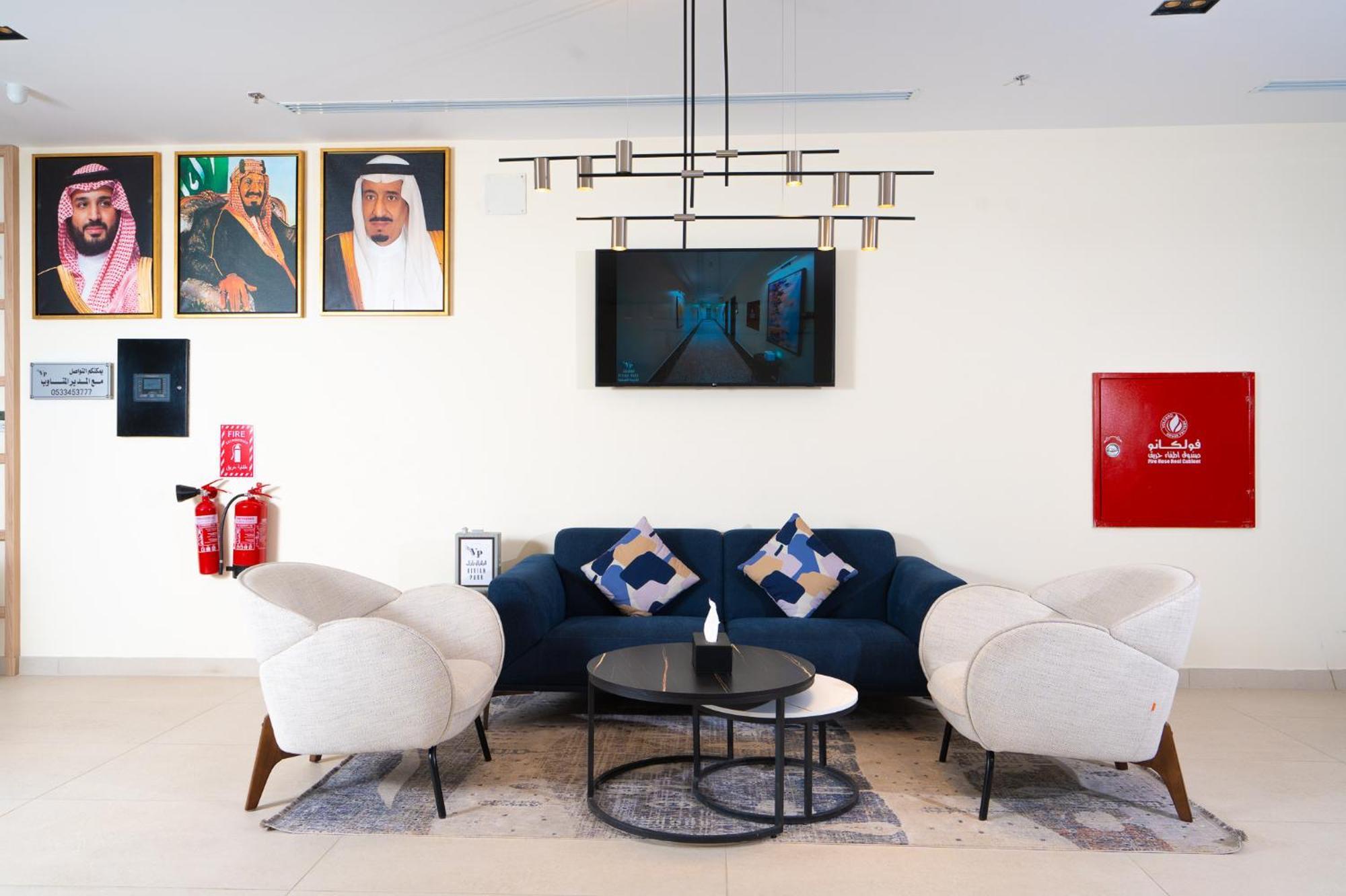 Vivian Park Al-Aziziya Aparthotel Riyadh Luaran gambar