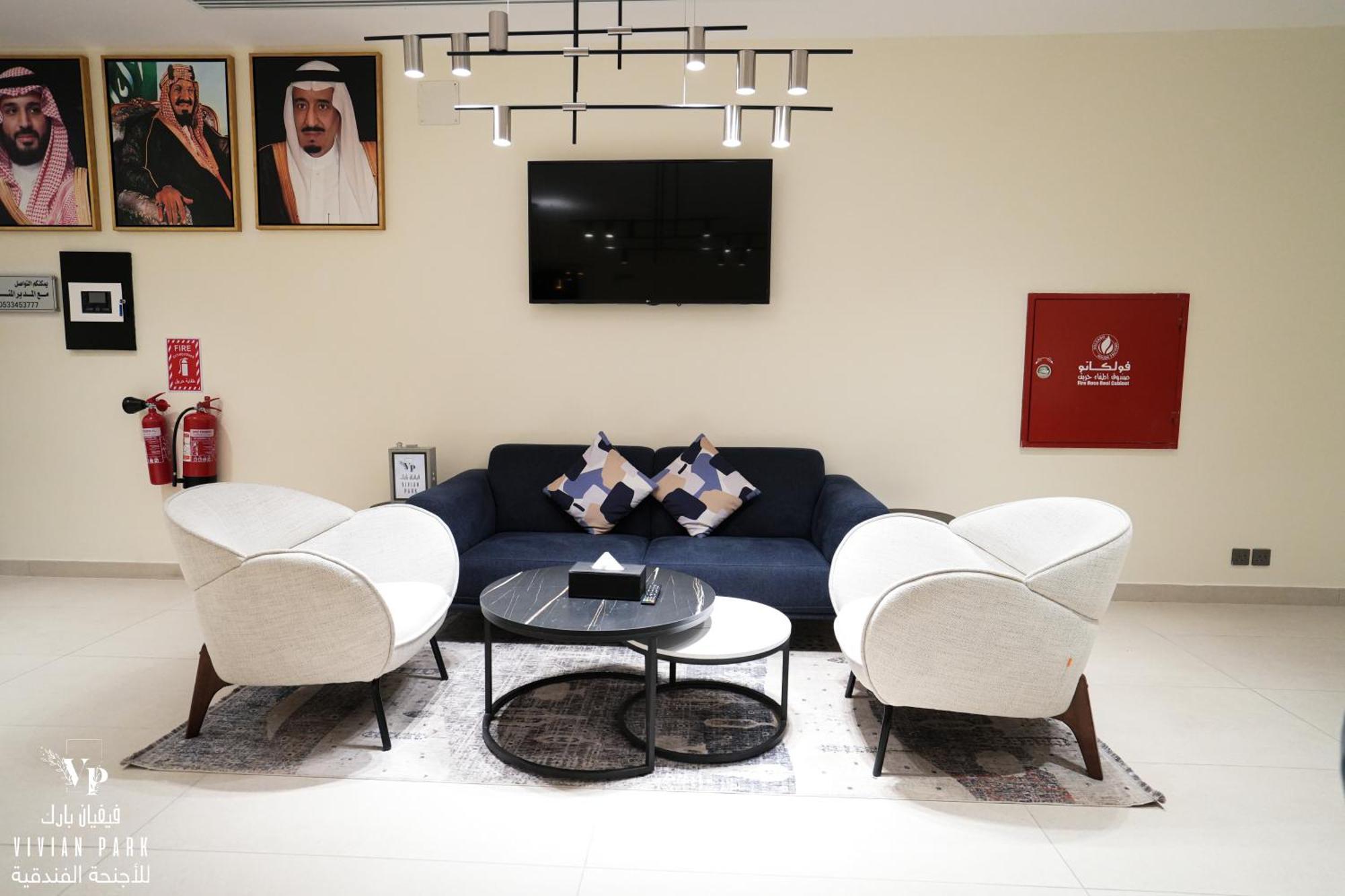 Vivian Park Al-Aziziya Aparthotel Riyadh Luaran gambar