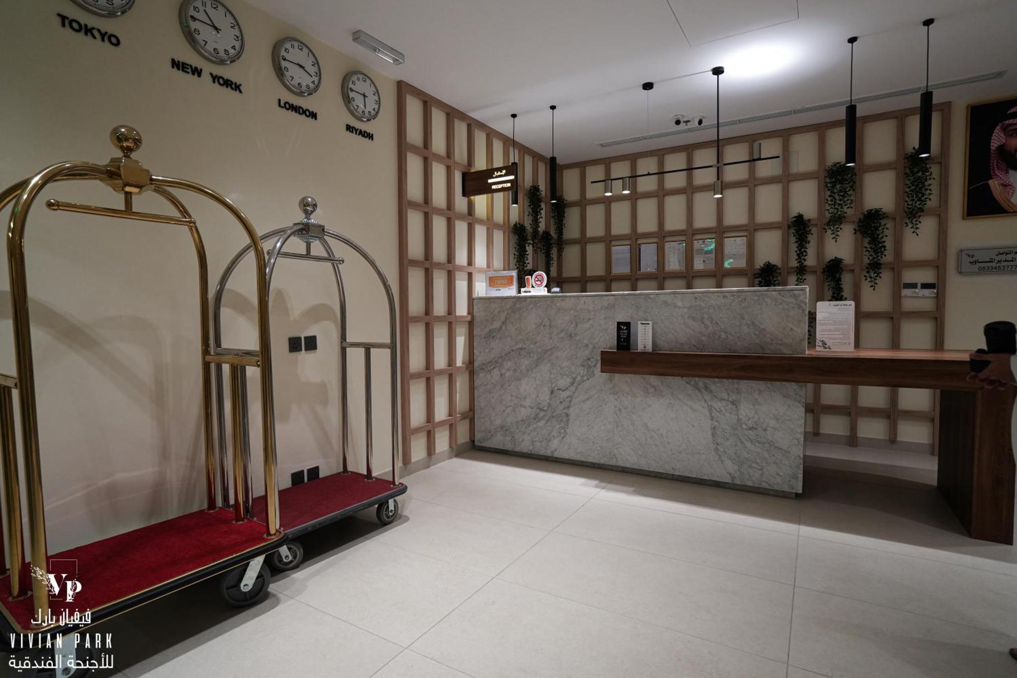Vivian Park Al-Aziziya Aparthotel Riyadh Luaran gambar